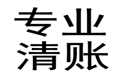 如何查询信用卡逾期账单信息